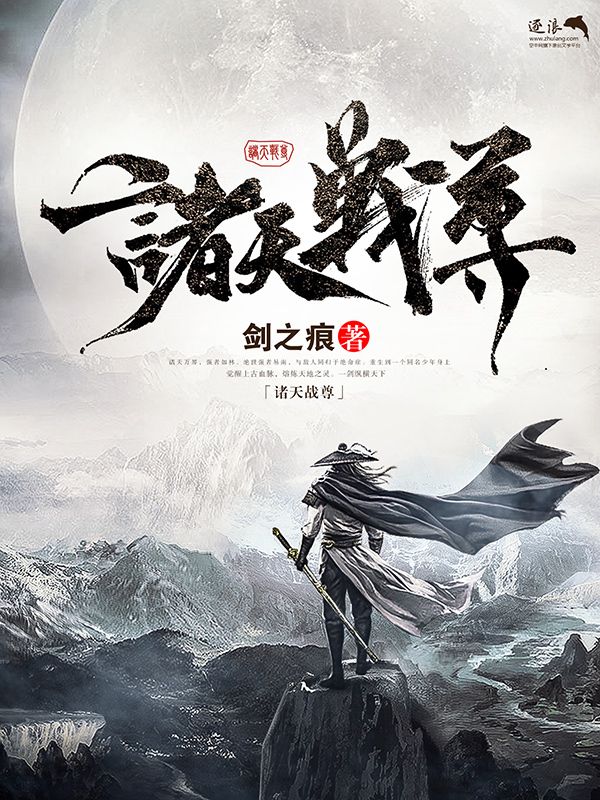 红桃影视官网